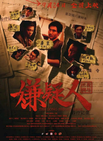 女医生的性爱讲座